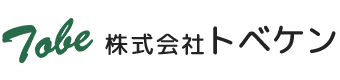 株式会社トベケン